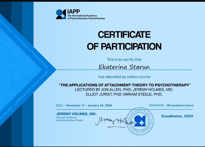 Certificate of participation "The applications of attachment theory to psyhotherapy", IAPP 2024